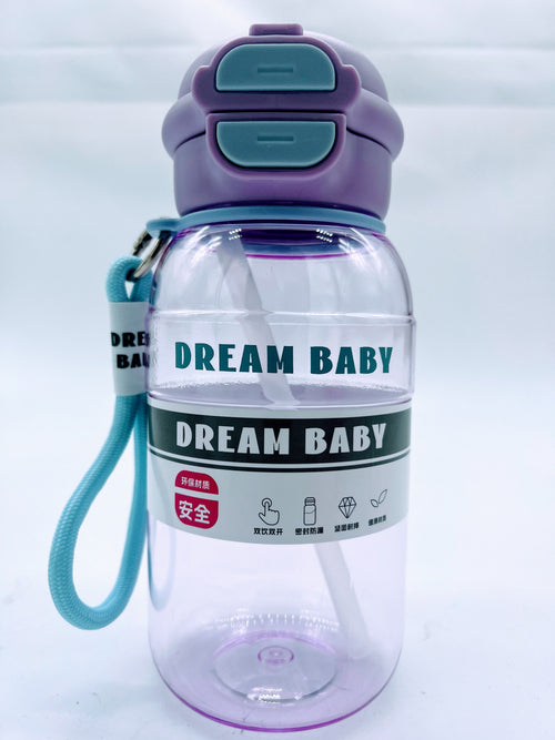 Dream Baby Kids Water Bottle features — drink direct, double opening, silicon ring leak-proof lid