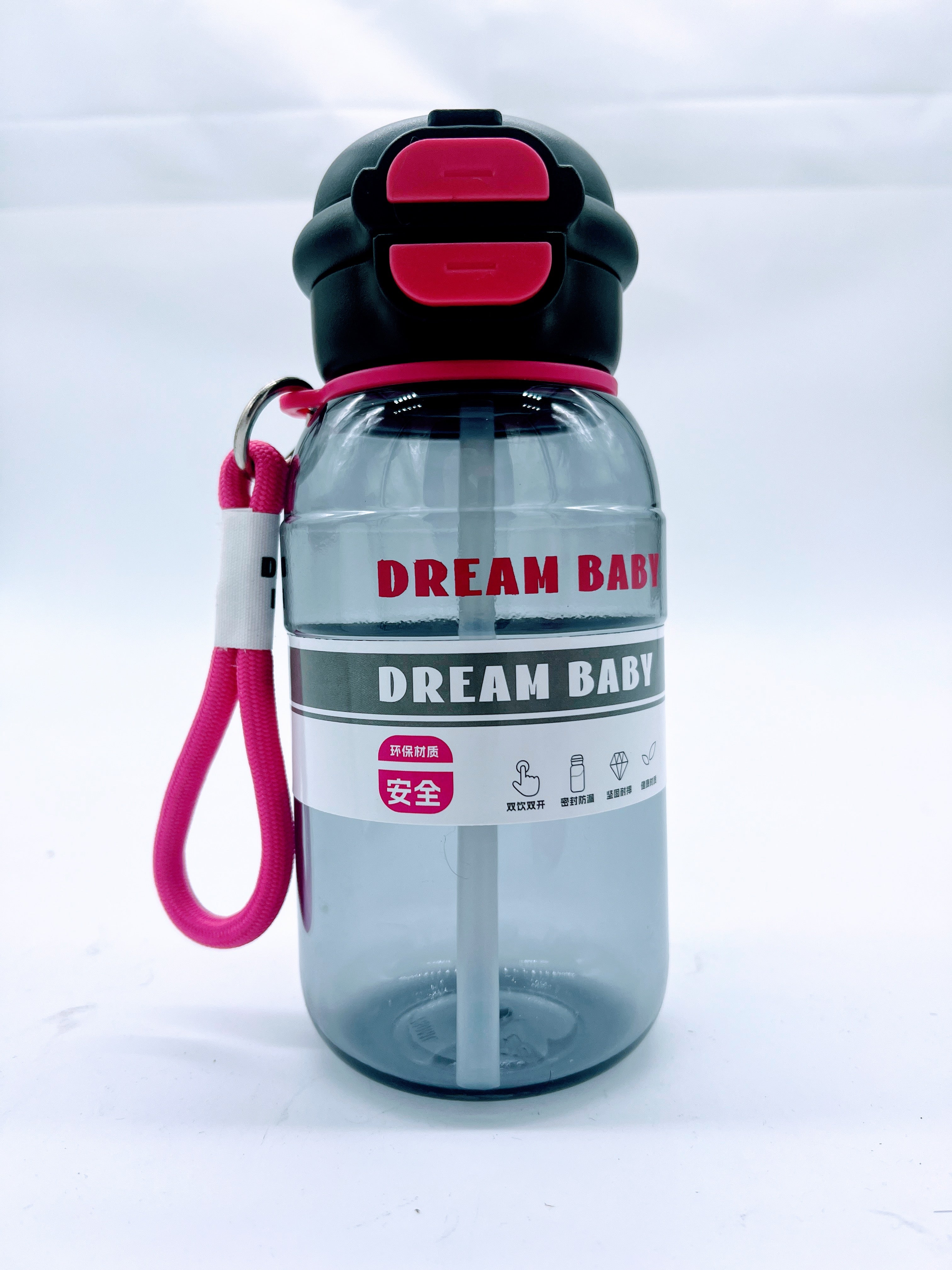 Dream Baby Kids Water Bottle measurements — 19.8cm height, 8cm diameter, 780ml, 200g