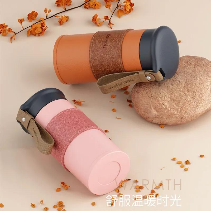 Fanson Thermos with Leather Strap 450ml – Stylish Insulated Travel Bottle
