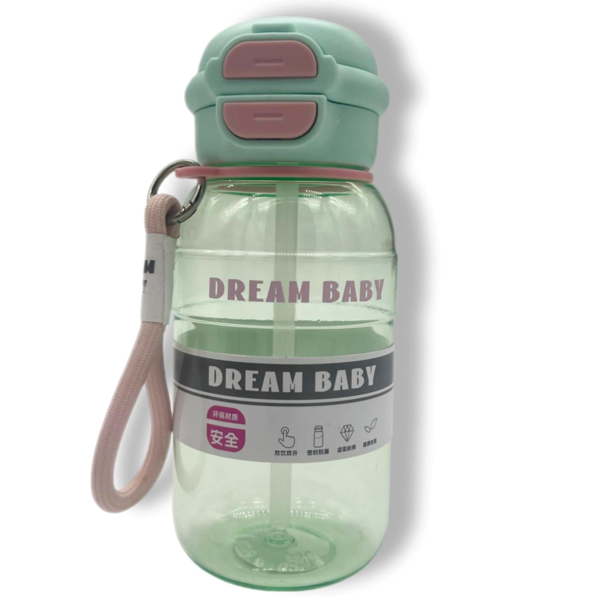 Dream Baby Kids Water Bottle 780ml — Dual Opening with Straw